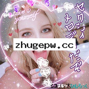 HRS-002 メロディー 2