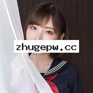 SCUTE-926 えいみ