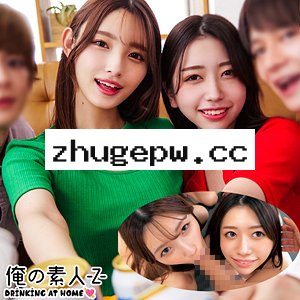 ORECO-278 かなさん＆まなみさん