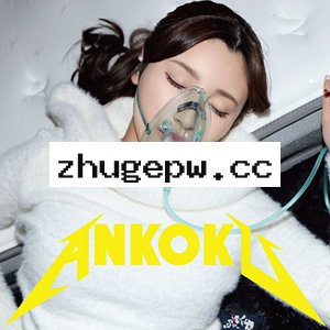 ankk-122 かな